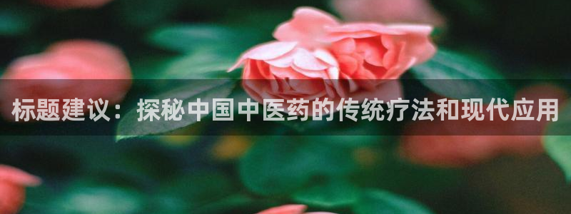 九游会怎么了