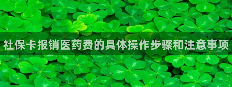 j9九游会登陆入口