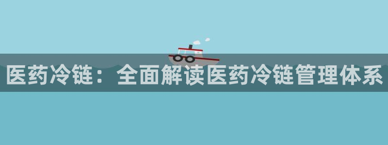 九游会官网登录网址