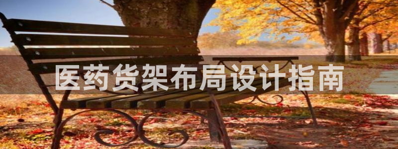 j9九游会app官方下载