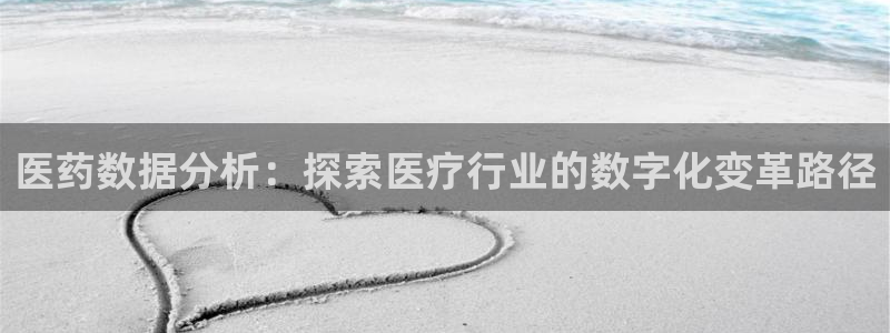 九游J9平台