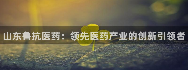 ag九游会下载