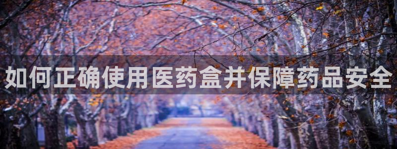 九游会是一个什么网站