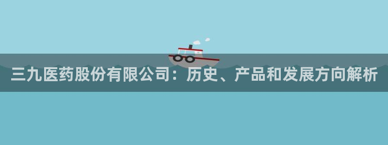 j9九游会网址
