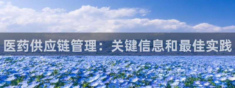 ag九游会老哥