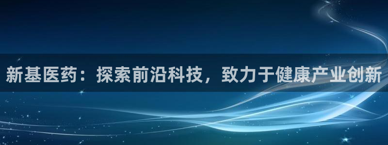 九游会平台王一博泰国