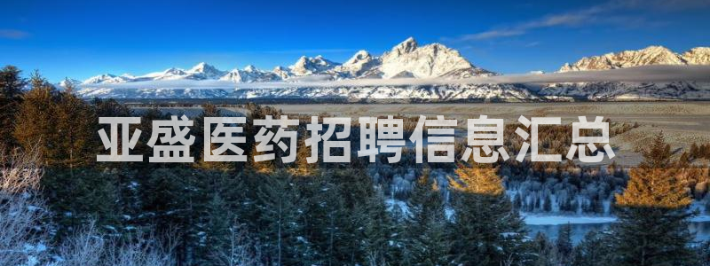 九游会官网登录中心