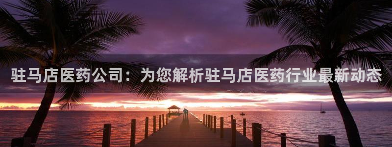 ag改名九游会