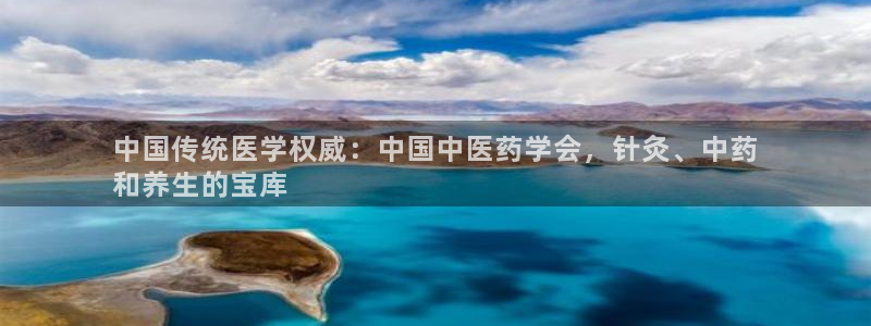 登陆九游会