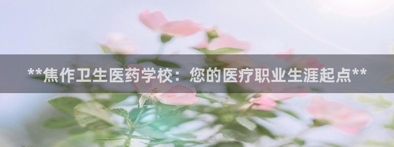 J9九游会官网app