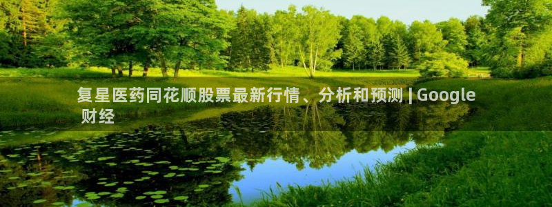 j9九游会真人游戏第一品牌