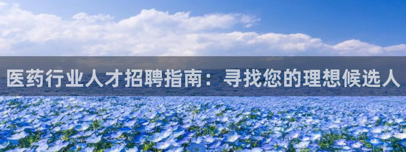 九游会usdt