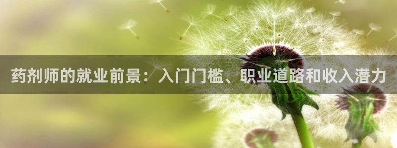 九游会网址登陆