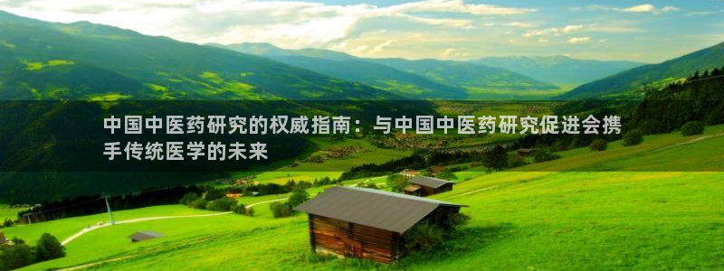 九游会老哥俱乐部必备的交流社区