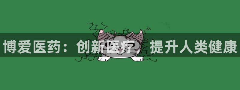 ag九游会app