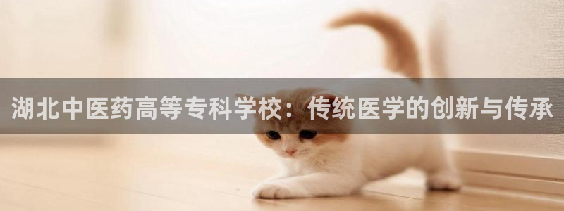 九游会官网地址