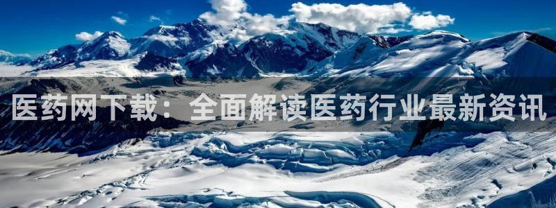ag九游会登录中心
