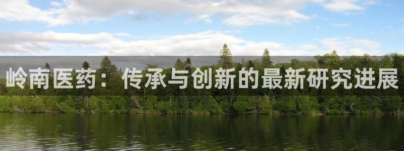 九游会j9登录官网