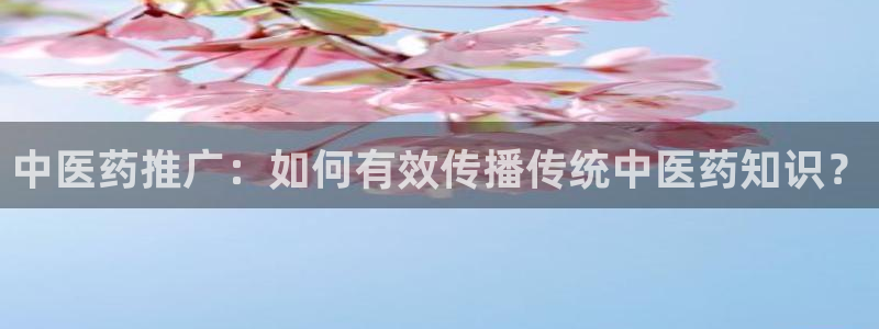 J9九游会俱乐部
