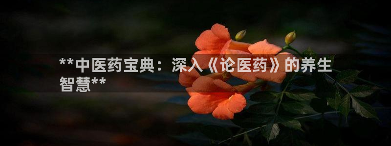 九游会官网页