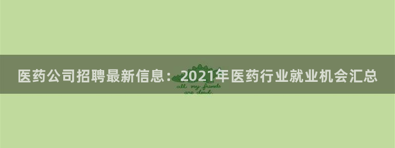 九游会ag真人官网ios