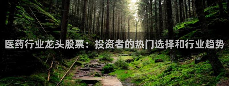 J9九游会官方平台